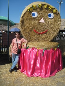 Я возле сена