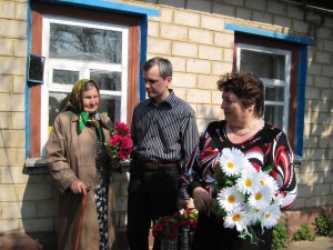 Перед выходом