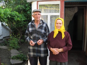 Семья Сугерей