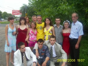 Выпуск (ЦППРК)    