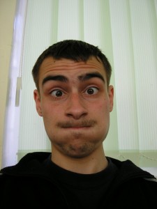 Я на работе