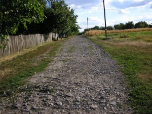 Дорога на аэродром