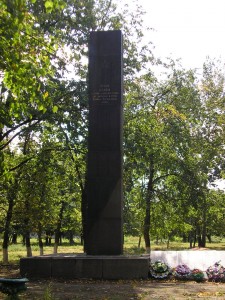 Памятник Героям-односельчанам